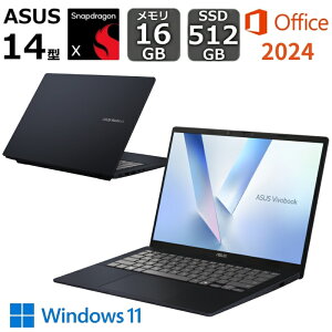 �y�V�i�z ASUS �m�[�g�p�\�R�� Vivobook 14 X1407QA X1407QA-PU165WS Copilot+PC 14�^ / Windows 11 / Snapdragon X / ������ 16GB / SSD 512GB / Office�t�� / ��F�� / ���{��L�[�{�[�h / �N���C�G�b�g�u���[