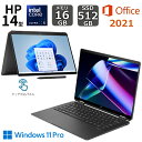 【新品】 エイチピー HP ノートパソコン HP Spectre x360 14-eu0000 G1モデル 14.0型 タッチパネル / Core Ultra 5 / メモリ 16GB / SSD 512GB / Windows 11 Pro / 日本語版キーボード / 指紋認証 顔認証 / Office付き / アッシュブラック