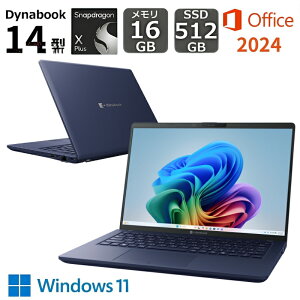 �y�V�i�z �_�C�i�u�b�N �m�[�g�p�\�R�� dynabook XD5 14�^ / Windows 11 / Snapdragon X Plus / ������16GB / SSD 512GB / Office�t�� / Web�J���� / ��F�� / NPU���� / Wi-Fi 7 / �_�[�N�e�b�N�u���[
