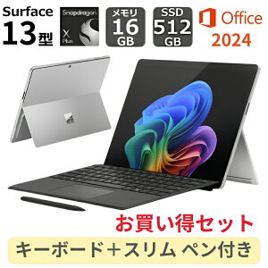�y�V�i�zMicrosoft �^�u���b�gPC �}�C�N���\�t�g �m�[�g�p�\�R�� Surface Pro ��11���� 13.0�C���` / Snapdragon X Plus / ������ 16GB / SSD 512GB / Windows 11 Home / ��F�� / �^�b�`�p�l�� / NPU���� / �L�[�{�[�h �X