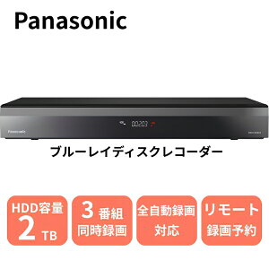 �y�V�i�z �p�i�\�j�b�N Panasonic ���R�[�_�[ �u���[���C���R�[�_�[ DIGA�i�f�B�[�K�j 2TB �S�����^��Ή� 7�`���[�i�[ DMR-2X203