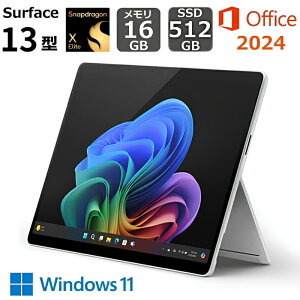 �y�V�i�zMicrosoft �}�C�N���\�t�g Surface Pro ��11���� 13.0�C���` / Snapdragon X Elite / ������ 16GB / SSD 512GB / ��F��/ �^�b�`�p�l��/ NPU����/ Office�t��/ �v���`�i �f���[��
