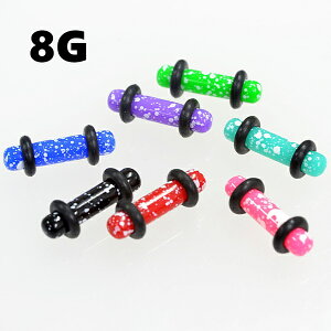 �{�f�B�s�A�X �A�N���� �v���O 8G 3mm �z�[���s�A�X �{�f�B�[�s�A�X