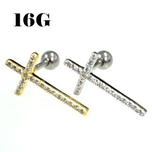 {fBsAX 16G 1.2mm BIGNX/\ CXg[ Xg[go[x sAX T[WJXeX {fB[sAX 16Q[W 1.2mm