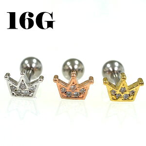 /NE Xg[go[x/sAXy16GzT[WJXeX316Li{fBsAX/{fB[sAXj16Q[W/1.2mm