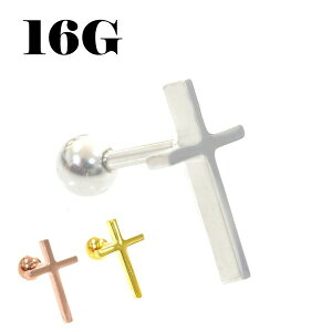 {fBsAX sAX 16G 1.2mm Xg[go[x NX \ T[WJXeX316L {fB[sAX 16Q[W 1.2mm Ў