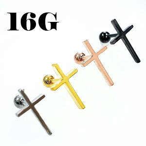 NX/\ Xg[go[x/sAXy16GzT[WJXeX316Li{fBsAX/{fB[sAXj16Q[W/1.2mm