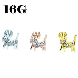 L/lR/˂ WG Xg[go[x/sAXy16GzT[WJXeX316Li{fBsAX/{fB[sAXj16Q[W/1.2mm