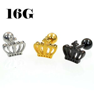 ~ {fBsAX  NE 16GXg[go[x sAX T[WJXeX 316L {fB[sAX 16Q[W 1.2mm