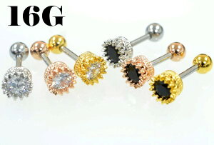 WGy6mmzXg[go[x/sAXy16GzT[WJXeX316Li{fBsAX/{fB[sAXj16Q[W/1.2mm