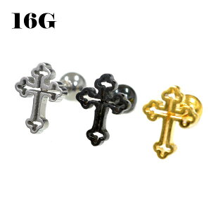 SVbNNX/\ WRjA Xg[go[x/sAXy16GzT[WJXeX316Li{fBsAX/{fB[sAXj16Q[W/1.2mm