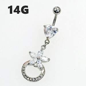 {fBsAX ւsAX 14G 1.6mm oiio[x n[g t[ WG T[WJXeX {fB[sAX C[u gKX Ci[RN ix lCv 14Q[W