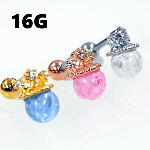 Xg[{[ Xg[go[x/sAXy16GzT[WJXeX316Li{fBsAX/{fB[sAXj16Q[W/1.2mm