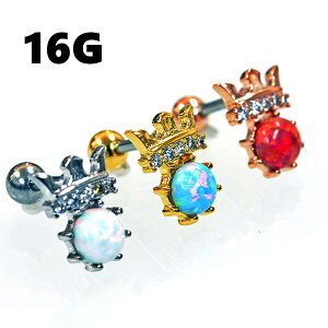 Xg[ Xg[go[x/sAXy16GzT[WJXeX316Li{fBsAX/{fB[sAXj16Q[W/1.2mm