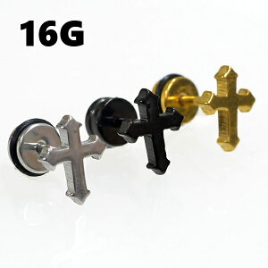 {fBsAX 16G 1.2mm NX \ tFCNvO/tFCNo[x Xg[go[x sAX Ў