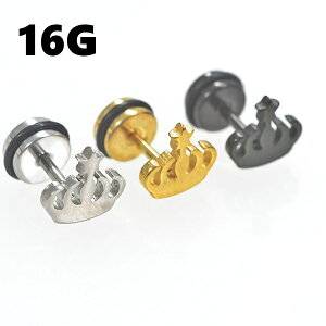 {fBsAX 16G 1.2mm NE  tFCNvO tFCNo[x Xg[go[x Ў