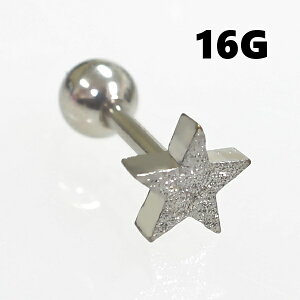 �����O���b�^�[/��/�X�^�[�@�X�g���[�g�o�[�x�� �y16G�z�T�[�W�J���X�e�����X (�{�f�B�s�A�X/�{�f�B�[�s�A�X/��s�A�X/� �s�A�X/�{�f�B�s/�s�A�X/BP�j