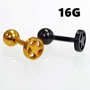 ��/�X�^�[ �X�g���[�g�o�[�x���y16G�z�T�[�W�J���X�e�����X (�{�f�B�s�A�X/�{�f�B�[�s�A�X/��s�A�X/� �s�A�X/�{�f�B�s/�s�A�X/BP�j