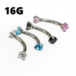 �{�f�B�s�A�X �o�i�i�o�[�x�� ���� �W���G�� 3mm �N���A�J���[�݂̂�2.5mm3�� �_�u���W���G�� ���a8mm 16G �A�C�u���[ �ւ��s�A�X �T�[�W�J���X�e�����X �{�f�B�[�s�A�X �{�f�B�s�A�X �C���[
