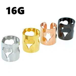 n[g C[Jt C[J[t C[Nbv C[JtX Ў T[WJXeX/