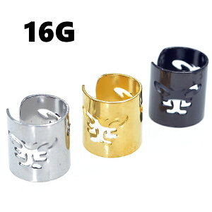  o^tC C[Jt C[J[t C[Nbv C[JtX Ў T[WJXeX