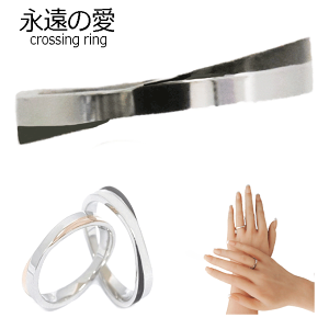 yAO w XeXO i CROSSING 󖳗 Y fB[X T[WJXeX }bWO Y fB[X  NX}X LO a zCgf[ v[