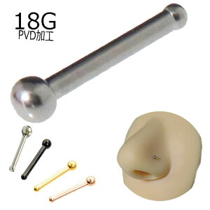 {fBsAX @sAX 18G 1.0mm m[YX^bh {[ PVD ^R[eBO nisAX {fB[sAX