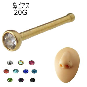 @sAX m[YX^bh S[hJ[ 20g ی^ EhJbv WGTCY 2mm mXg nisAX {fBsAX