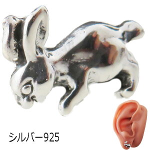  ETM e sAX Vo[sAX X^bhsAX Vo[925