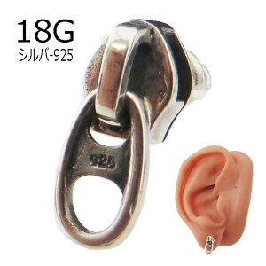 sAX X^bhsAX t@Xi[ `bN Wbp[ Vo[sAX Vo[925 Ў1