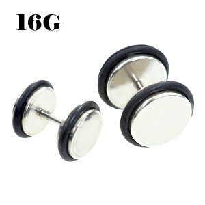 [W v[g^ tFCNvO@Xg[go[x Vo[J[y16Gz({fBsAX/VOsAX/sAX j Ў