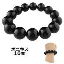 楽天市場】オニキス ブレスレット 16mmの通販