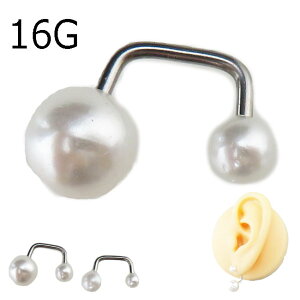 �T�[�t�F�C�X�o�[�x�� �ό`�T�[�L�����[�o�[�x�� �{�f�B�s�A�X 16G �X�e�����X �p�[��