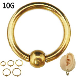 �{�f�B�s�A�X �L���v�e�B�u�r�[�Y�����O �X�v�����O�{�[�� 10G 2.5mm �X�e�����X �S�[���h�J���[ �Ў�1����