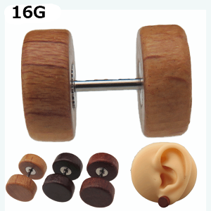 {fBsAX tFCNvO tFCNo[x ؐ Ebh _utFCX Xg[go[x 16G 1.2mm 1