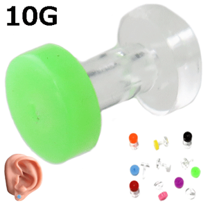 sAX {fBsAX tbVgl 10G NAƃJ[̃Rr 2.5mm S 11mma 6mm {fBsAX {fB[sAX C[u AE^[RN gKX Ci[RN