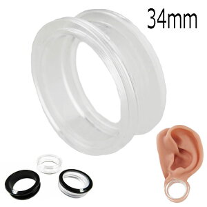 {fBsAX sAX AN tbVgl 34mm C[u AE^[RN gKX Ci[RN