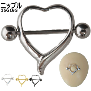 �{�f�B�s�A�X �j�b�v���s�A�X ����s�A�X�@�X�g���[�g�o�[�x�� �I�[�v���n�[�g 16G 18G �{�f�B�s�A�X �{�f�B�[�s�A�X 3�J���[