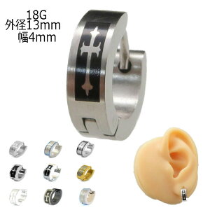 t[vsAX13mm SVbNNX XeXsAX/ЎsAX/YANZT[ fB[XANZT[ CO