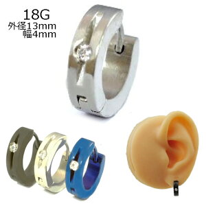 sAX t[vsAX OsAX 13mm |CgWRjA XeX CO