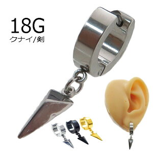 t[vsAX Z NiC OsAX 13mm T[WJXeX Ў YANZT[ fB[XANZT[ CO