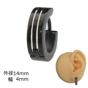 t[vsAX OsAX ubN{fB[ɃXgCv Vv 2C Oa13mm 4mm XeXsAX ЎsAX CO