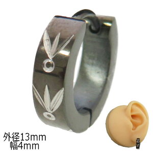 t[vsAX OsAX Oa13mm 4mm ubN{fB[ XeXsAX ЎsAX J[rO ^||̉H^