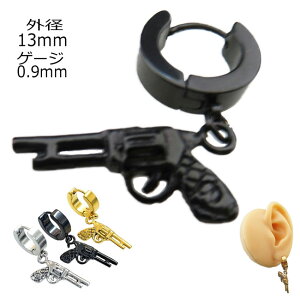 sAX Y e sXg t[vsAX OsAX 13mm T[WJXeX Ў1