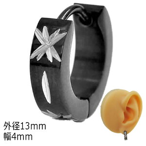 t[vsAX OsAX 13mm ubN{fB[ GXjbN XeXsAX ЎsAX CO