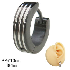 t[vsAX OsAX Oa13mm 4mm ubN{fB[ɃVv3XgCv XeXsAX ЎsAX