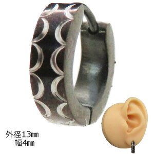 t[vsAX OsAX Oa13mm 4mm ubN{fB[ Q XeXsAX ЎsAX