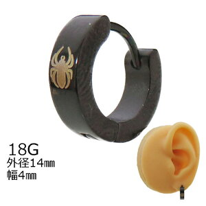 sAX t[vsAX OsAX 13mm w XpC_[ XeX ЎsAX CO