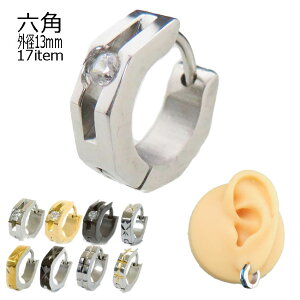 sAX t[vsAX OsAX 13mm Zp`Jbg XeXsAX 18G 1mm CO ЎsAX