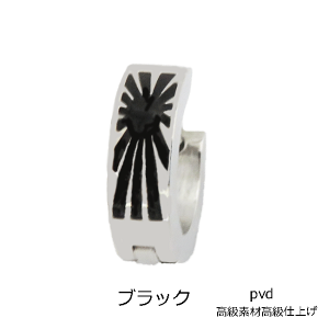 1000~ t[vsAX OsAX   { sAX Oa 13mm XeX T[WJXeX sAX Ў